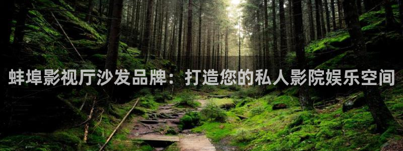 yy6080新世纪影院
