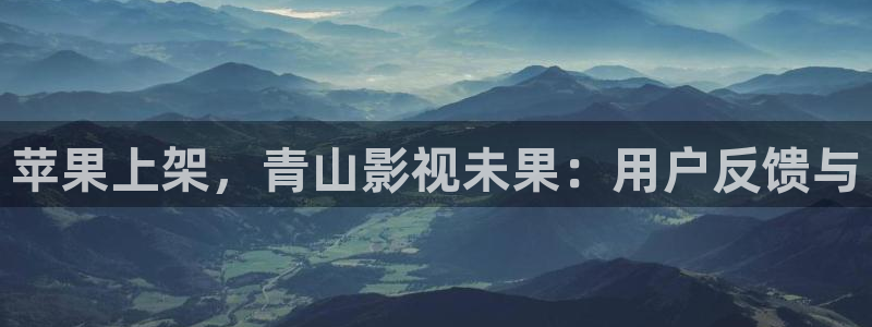 6080新视觉影视热播电视剧