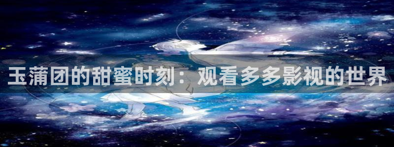 ww.yy6080