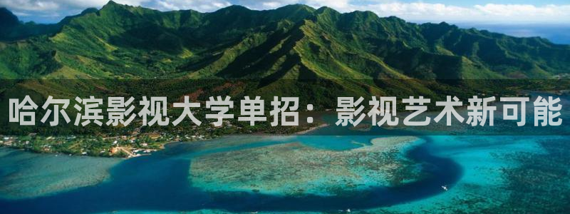 6080新视觉影院秋霞电影