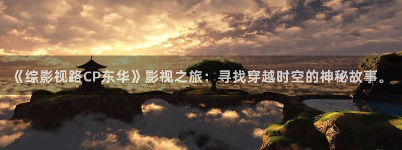 yy6080新视觉神马伦理影院